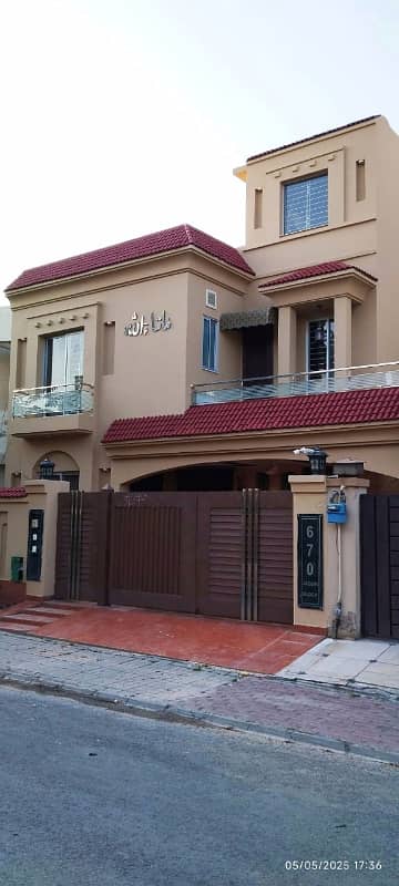 House For Rent in Bahria Town Lahore, 1 Kanal Luxury Family Home