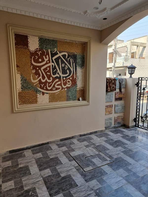 10 Marla Jasmine Block Urgent, gallery view