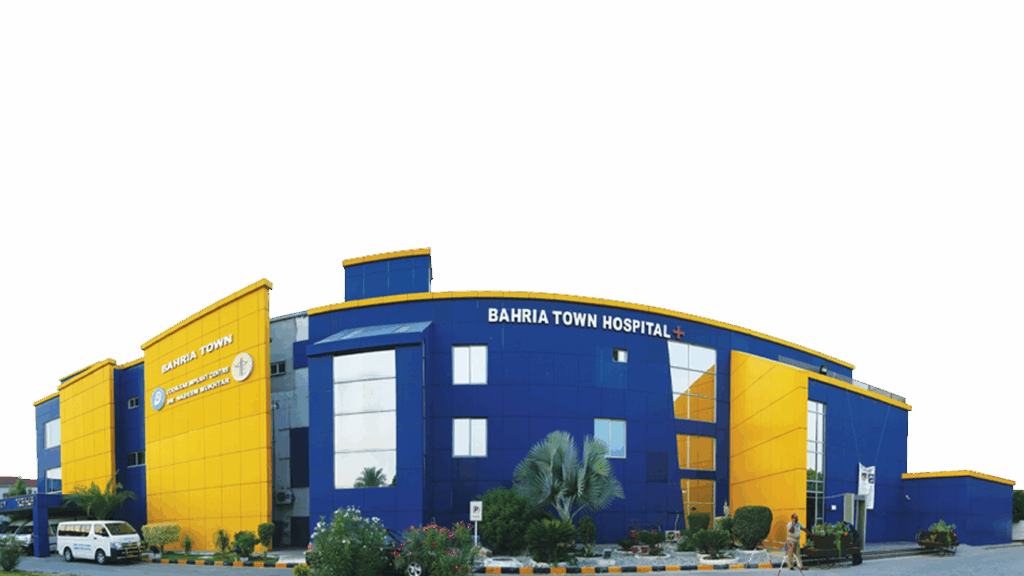 Modern Healthcare Facilities In Bahria Lahore